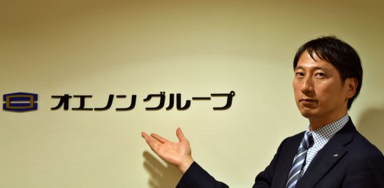 オエノン（2533）、オエノンって知ってますか？！ 【株主優待戦略を聞く】 - 株式マーケット｜QUICK Money World -