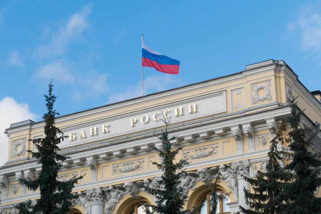 Cetral Bank of Russia with flag