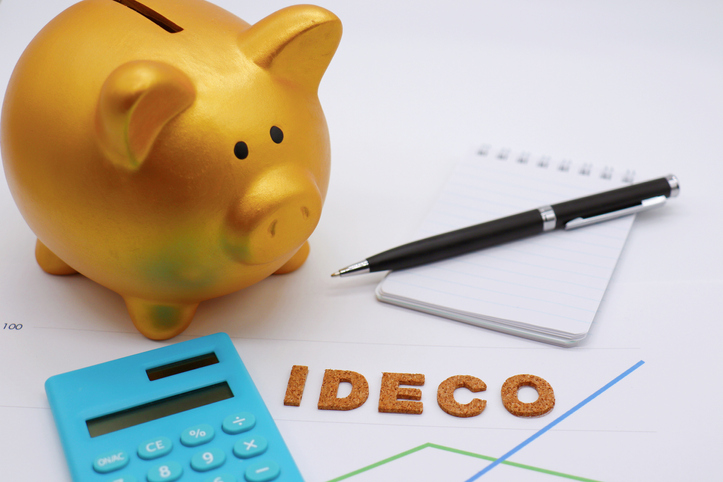 Ideco 個人型確定拠出年金 とは何か 拠出上限額やnisaとの違い 節税メリットなどをわかりやすく解説 経済 ビジネス Quick