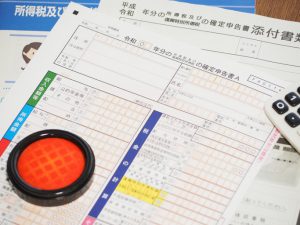 資産運用で確定申告は必要とは限らない？特定口座の課税の注意点などわかりやすく解説（資産形成イロハのイ）