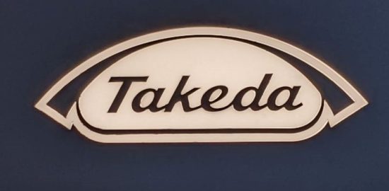 武田株が急落　年初来安値、今期業績予想の大幅下方修正を嫌気