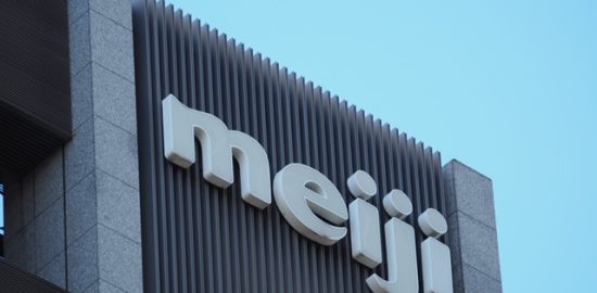 明治ＨＤ株が大幅反発　大手証券が食品変革に注目で「買い」に格上げ