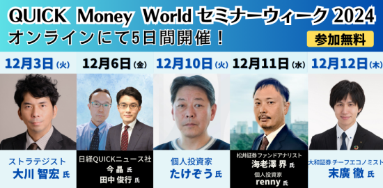 DVD 勝利のための実践ノウハウ!! アメリカ株のオプション売買セミナー sddefault.jpg