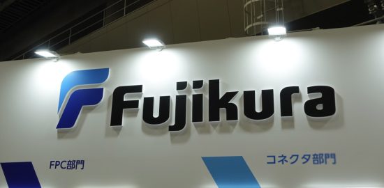 フジクラ株が続伸　外資系証券が目標株価を1万6460円に引き上げ