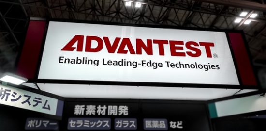 アドバンテスト株が上場来高値　「オラクル、AIクラウド契約でメタと協議」報道