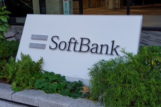 ã‚½ãƒ•ãƒˆãƒãƒ³ã‚¯ï¼§æ ªãŒæ€¥åè½ã€€ç±³æ ªå®‰ã‚„æ—¥çµŒå¹³å‡ãŒä¸‹ã’å¹…æ‹¡å¤§ã§ã€1éŠ˜æŸ„ã§æ—¥çµŒå¹³å‡180å††æŠ¼ã—ä¸‹ã’