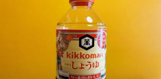 キッコーマン株が反発　外資系証券が米国事業に回復の兆候で「オーバーウエート」に格上げ